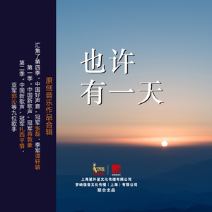 外国美女阴道变态拳交
