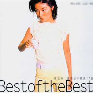 外国美女阴道变态拳交
